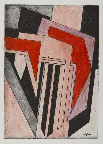 NATIVI GUALTIERO (1921 - 1999) : Studio.  - Asta Asta 394 | ARTE MODERNA E CONTEMPORANEA Virtuale - Associazione Nazionale - Case d'Asta italiane