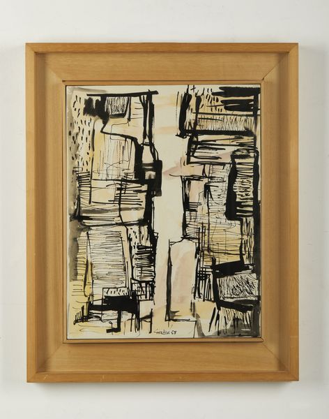 NATIVI GUALTIERO (1921 - 1999) : Senza titolo.  - Asta Asta 394 | ARTE MODERNA E CONTEMPORANEA Virtuale - Associazione Nazionale - Case d'Asta italiane