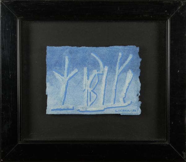 LICATA RICCARDO (1929 - 2014) : Composizione.  - Asta Asta 394 | ARTE MODERNA E CONTEMPORANEA Virtuale - Associazione Nazionale - Case d'Asta italiane