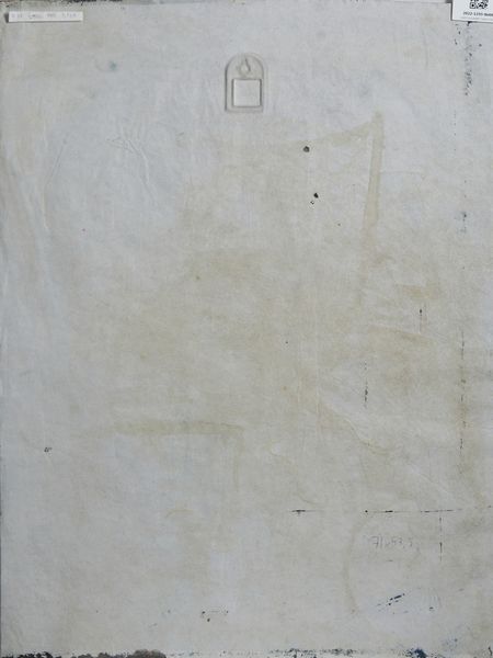 GUENZI COSTANTINO (1926 - 1989) : Senza titolo.  - Asta Asta 394 | ARTE MODERNA E CONTEMPORANEA Virtuale - Associazione Nazionale - Case d'Asta italiane