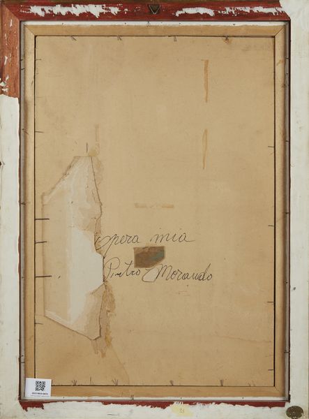 MORANDO PIETRO (1889 - 1980) : Rapina.  - Asta Asta 394 | ARTE MODERNA E CONTEMPORANEA Virtuale - Associazione Nazionale - Case d'Asta italiane