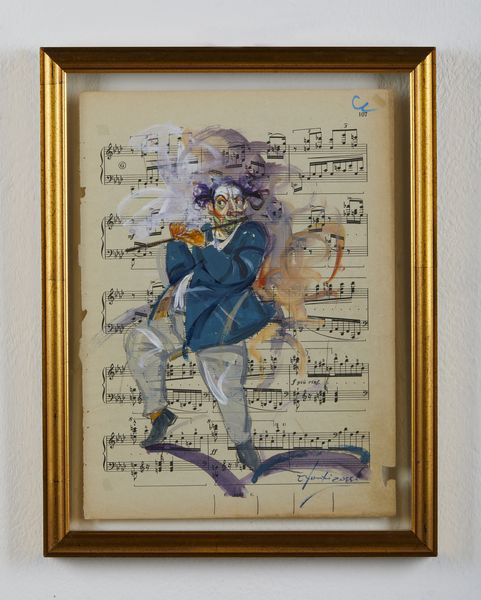 FONTIROSSI ROBERTO (n. 1940) : Senza titolo.  - Asta Asta 394 | ARTE MODERNA E CONTEMPORANEA Virtuale - Associazione Nazionale - Case d'Asta italiane