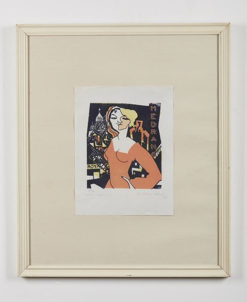 SCHAD CHRISTIAN  (1894 - 1982) : Montmartre.  - Asta Asta 394 | ARTE MODERNA E CONTEMPORANEA Virtuale - Associazione Nazionale - Case d'Asta italiane