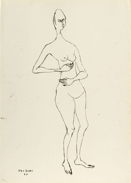 GUIDI UGO (1912 - 1977) : Senza titolo.  - Asta Asta 394 | ARTE MODERNA E CONTEMPORANEA Virtuale - Associazione Nazionale - Case d'Asta italiane