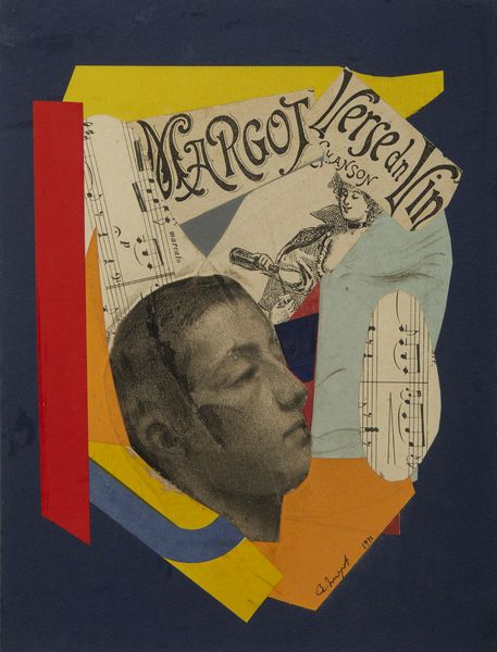 HUYOT ALBERT  (1872 - 1968) : Margot verse du vin.  - Asta Asta 394 | ARTE MODERNA E CONTEMPORANEA Virtuale - Associazione Nazionale - Case d'Asta italiane