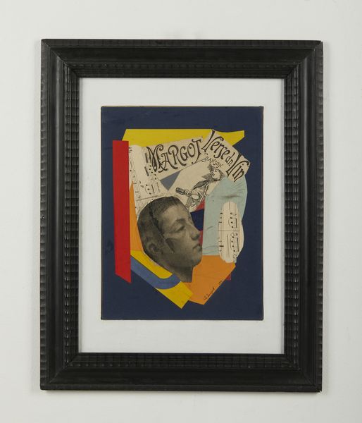 HUYOT ALBERT  (1872 - 1968) : Margot verse du vin.  - Asta Asta 394 | ARTE MODERNA E CONTEMPORANEA Virtuale - Associazione Nazionale - Case d'Asta italiane