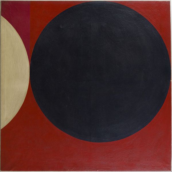 AUTORE NON IDENTIFICATO : Senza titolo.  - Asta Asta 394 | ARTE MODERNA E CONTEMPORANEA Virtuale - Associazione Nazionale - Case d'Asta italiane