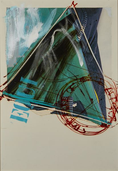 DEL DONNO ANTONIO (1927 - 2021) : Equi.  - Asta Asta 394 | ARTE MODERNA E CONTEMPORANEA Virtuale - Associazione Nazionale - Case d'Asta italiane