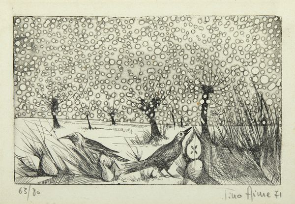 AIME TINO (1931 - 2017) : Senza titolo.  - Asta Asta 394 | ARTE MODERNA E CONTEMPORANEA Virtuale - Associazione Nazionale - Case d'Asta italiane