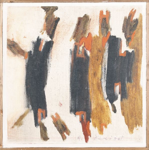 PARISOT ADRIANO (1912 - 2004) : Retro'.  - Asta Asta 394 | ARTE MODERNA E CONTEMPORANEA Virtuale - Associazione Nazionale - Case d'Asta italiane