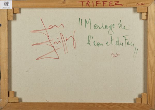 TRIFFEZ.  JEAN (1931 - 1983) : Mariage de l'eau et du Feu  - Asta Asta 394 | ARTE MODERNA E CONTEMPORANEA Virtuale - Associazione Nazionale - Case d'Asta italiane