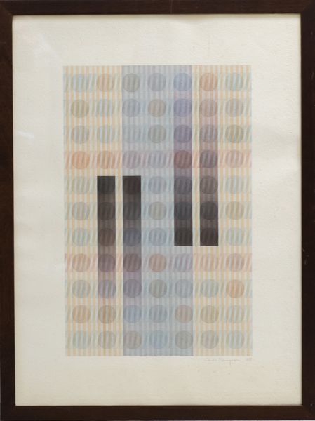 NANGERONI CARLO (n. 1922) : Senza titolo.  - Asta Asta 394 | ARTE MODERNA E CONTEMPORANEA Virtuale - Associazione Nazionale - Case d'Asta italiane