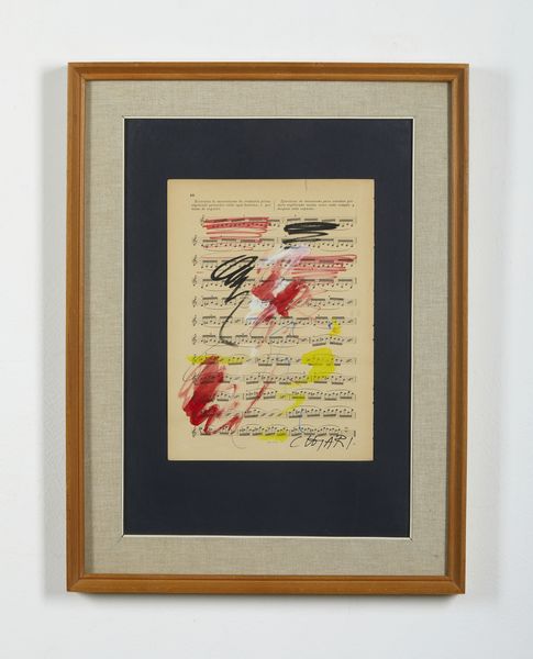 CHIARI GIUSEPPE (1926 - 2007) : Senza titolo.  - Asta Asta 394 | ARTE MODERNA E CONTEMPORANEA Virtuale - Associazione Nazionale - Case d'Asta italiane