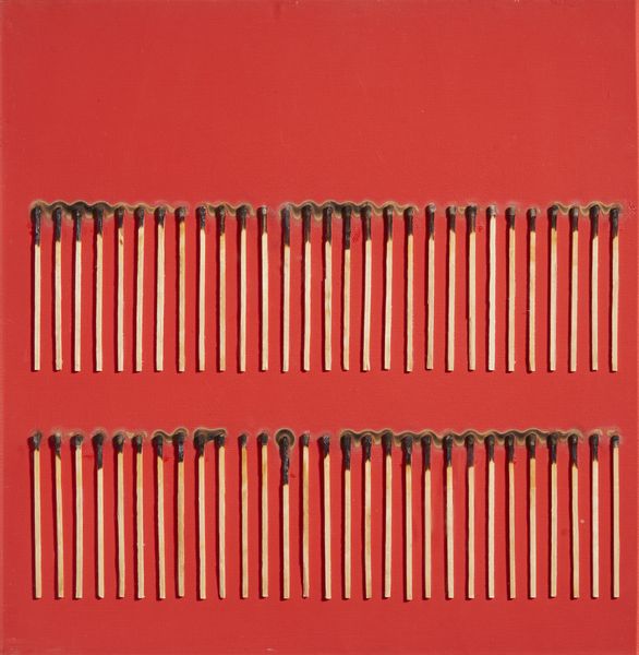 AUBERTIN BERNARD (1934 - 2015) : Senza titolo.  - Asta Asta 394 | ARTE MODERNA E CONTEMPORANEA Virtuale - Associazione Nazionale - Case d'Asta italiane