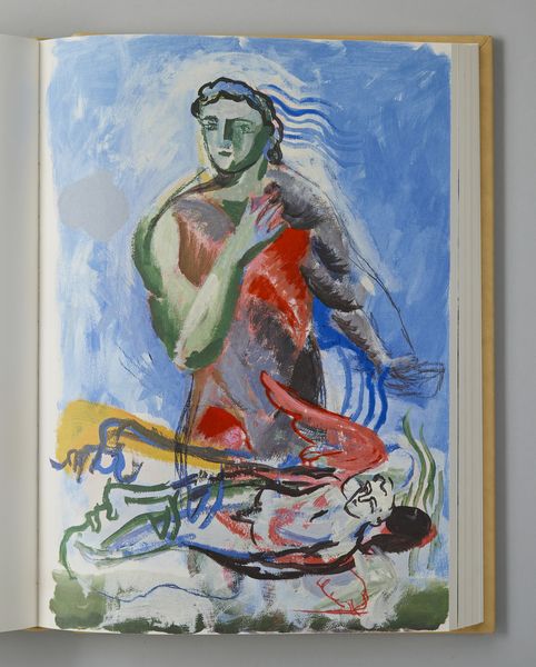 CHIA SANDRO (n. 1946) : Genesi.  - Asta Asta 394 | ARTE MODERNA E CONTEMPORANEA Virtuale - Associazione Nazionale - Case d'Asta italiane