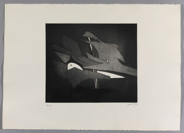 DOVA GIANNI (1925 - 1991) : Lotto composto da n. 2  fogli. Senza titolo.  - Asta Asta 394 | ARTE MODERNA E CONTEMPORANEA Virtuale - Associazione Nazionale - Case d'Asta italiane