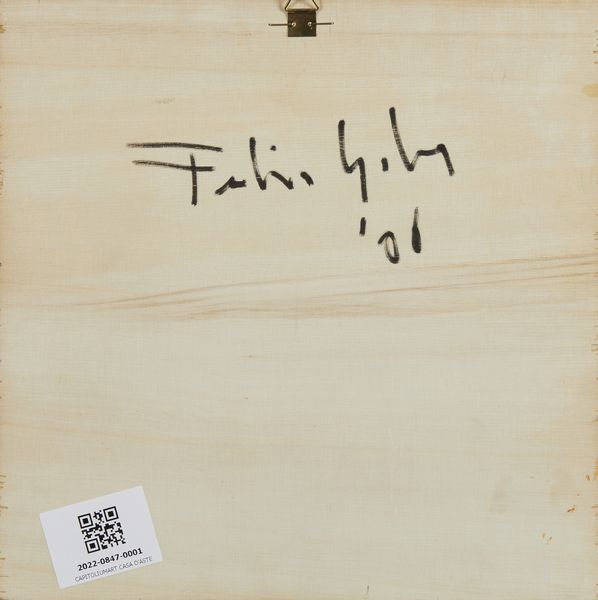 GUIDA FEDERICO (n. 1969) : Senza titolo.  - Asta Asta 394 | ARTE MODERNA E CONTEMPORANEA Virtuale - Associazione Nazionale - Case d'Asta italiane