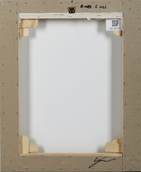 GUSMAROLI RICCARDO (n. 1963) : Vortice ecru.  - Asta Asta 394 | ARTE MODERNA E CONTEMPORANEA Virtuale - Associazione Nazionale - Case d'Asta italiane