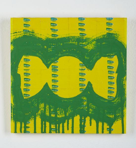 REDAELLI GIORDANO : Packaging art.  - Asta Asta 394 | ARTE MODERNA E CONTEMPORANEA Virtuale - Associazione Nazionale - Case d'Asta italiane