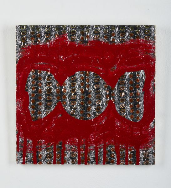 REDAELLI GIORDANO : Packaging art.  - Asta Asta 394 | ARTE MODERNA E CONTEMPORANEA Virtuale - Associazione Nazionale - Case d'Asta italiane