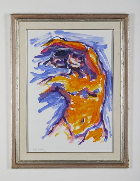 YAHYAEI REZA (n. 1948) : Senza titolo.  - Asta Asta 394 | ARTE MODERNA E CONTEMPORANEA Virtuale - Associazione Nazionale - Case d'Asta italiane