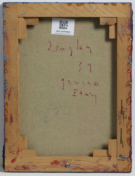 DAGLEY MARK (n. 1957) : Senza titolo.  - Asta Asta 394 | ARTE MODERNA E CONTEMPORANEA Virtuale - Associazione Nazionale - Case d'Asta italiane