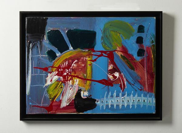 KOSTABI PAUL (n. 1962) : The whimsical wolcott.  - Asta Asta 394 | ARTE MODERNA E CONTEMPORANEA Virtuale - Associazione Nazionale - Case d'Asta italiane