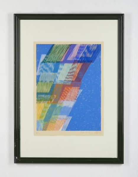 DORAZIO PIERO (1927 - 2005) : Senza titolo.  - Asta Asta 394 | ARTE MODERNA E CONTEMPORANEA Virtuale - Associazione Nazionale - Case d'Asta italiane