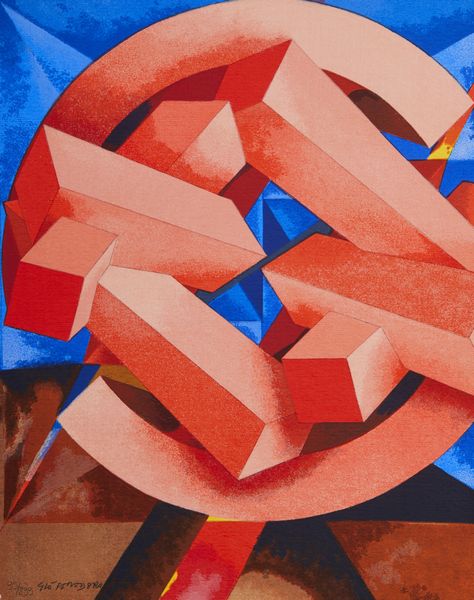 POMODORO  GIO' (1930 - 2002) : Senza titolo.  - Asta Asta 394 | ARTE MODERNA E CONTEMPORANEA Virtuale - Associazione Nazionale - Case d'Asta italiane