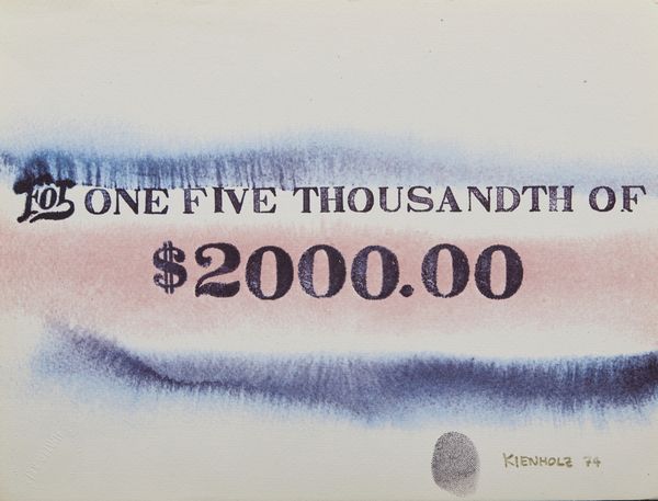 KIENHOLZ EDWARD  (1927 - 1994) : Il senso degli affari.  - Asta Asta 394 | ARTE MODERNA E CONTEMPORANEA Virtuale - Associazione Nazionale - Case d'Asta italiane