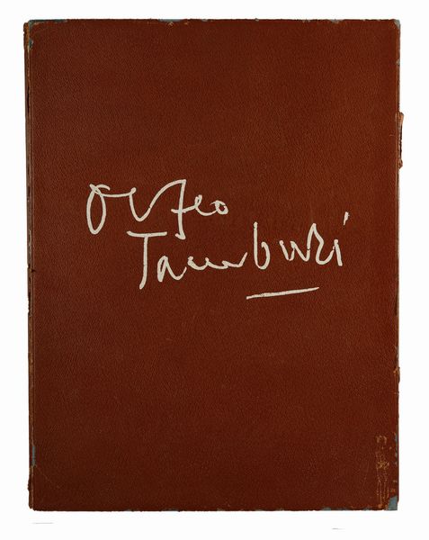 TAMBURI ORFEO (1910 - 1994) : Cartella composta da n.35 fogli. Orfeo Tamburi opera grafica incisa dal 1929 al 1969.  - Asta Asta 394 | ARTE MODERNA E CONTEMPORANEA Virtuale - Associazione Nazionale - Case d'Asta italiane