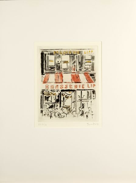 TAMBURI ORFEO (1910 - 1994) : Cartella composta da n.35 fogli. Orfeo Tamburi opera grafica incisa dal 1929 al 1969.  - Asta Asta 394 | ARTE MODERNA E CONTEMPORANEA Virtuale - Associazione Nazionale - Case d'Asta italiane