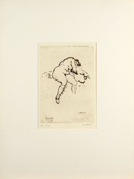 TAMBURI ORFEO (1910 - 1994) : Cartella composta da n.35 fogli. Orfeo Tamburi opera grafica incisa dal 1929 al 1969.  - Asta Asta 394 | ARTE MODERNA E CONTEMPORANEA Virtuale - Associazione Nazionale - Case d'Asta italiane