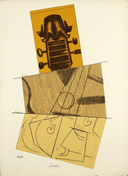 MONDINO ALDO (1938 - 2005) : Cartella composta da n.5 fogli. Senza titolo.  - Asta Asta 394 | ARTE MODERNA E CONTEMPORANEA Virtuale - Associazione Nazionale - Case d'Asta italiane