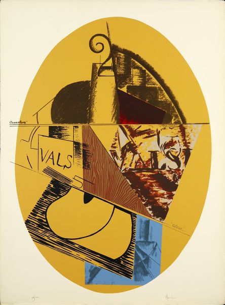 MONDINO ALDO (1938 - 2005) : Cartella composta da n.5 fogli. Senza titolo.  - Asta Asta 394 | ARTE MODERNA E CONTEMPORANEA Virtuale - Associazione Nazionale - Case d'Asta italiane