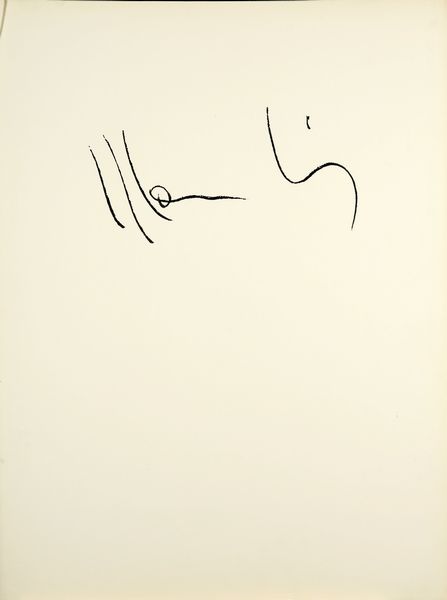 MONDINO ALDO (1938 - 2005) : Cartella composta da n.5 fogli. Senza titolo.  - Asta Asta 394 | ARTE MODERNA E CONTEMPORANEA Virtuale - Associazione Nazionale - Case d'Asta italiane