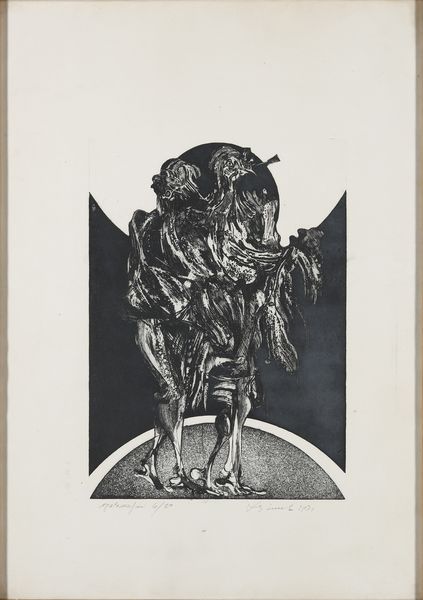 AUTORE NON IDENTIFICATO : Lotto composto da n.7 fogli.  - Asta Asta 394 | ARTE MODERNA E CONTEMPORANEA Virtuale - Associazione Nazionale - Case d'Asta italiane