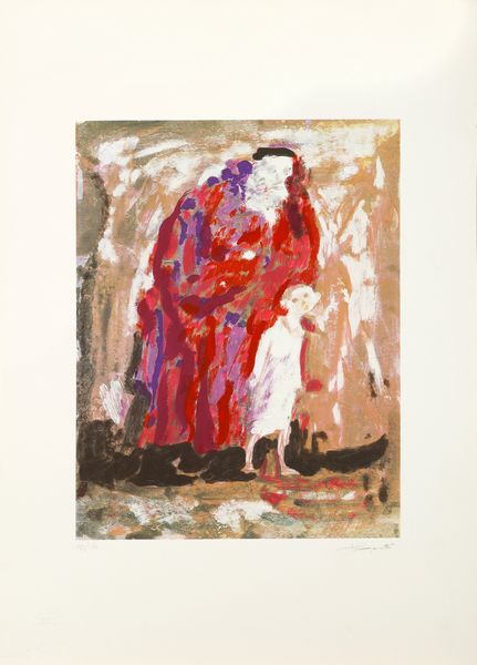 LONGARETTI TRENTO (n. 1916) : Senza titolo.  - Asta Asta 394 | ARTE MODERNA E CONTEMPORANEA Virtuale - Associazione Nazionale - Case d'Asta italiane