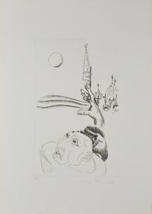 BENNATI LUIGI (n. 1929) : Cartella composta da n. 3 fogli.  - Asta Asta 394 | ARTE MODERNA E CONTEMPORANEA Virtuale - Associazione Nazionale - Case d'Asta italiane