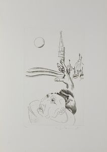 BENNATI LUIGI (n. 1929) : Cartella composta da n.3 fogli.  - Asta Asta 394 | ARTE MODERNA E CONTEMPORANEA Virtuale - Associazione Nazionale - Case d'Asta italiane