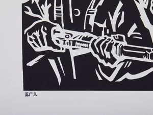 GUANGYI WANG (n. 1957) : Senza titolo.  - Asta Asta 394 | ARTE MODERNA E CONTEMPORANEA Virtuale - Associazione Nazionale - Case d'Asta italiane