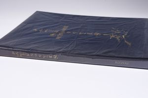 DALI' SALVADOR (1904 - 1989) : Pater Noster.  - Asta Asta 394 | ARTE MODERNA E CONTEMPORANEA Virtuale - Associazione Nazionale - Case d'Asta italiane