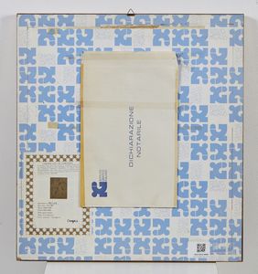 CHAGALL MARC (1887 - 1985) : D'apres. Cavallerizza.  - Asta Asta 394 | ARTE MODERNA E CONTEMPORANEA Virtuale - Associazione Nazionale - Case d'Asta italiane