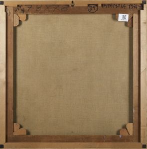 FRANCESE FRANCO (1920 - 1996) : Studio per infanzia.  - Asta Asta 394 | ARTE MODERNA E CONTEMPORANEA Virtuale - Associazione Nazionale - Case d'Asta italiane