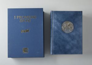 SUGHI ALBERTO (n. 1928) : Promessi sposi.  - Asta Asta 394 | ARTE MODERNA E CONTEMPORANEA Virtuale - Associazione Nazionale - Case d'Asta italiane