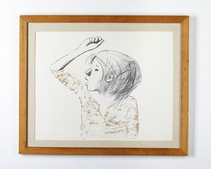 BUENO XAVIER (1915 - 1979) : Senza titolo.  - Asta Asta 394 | ARTE MODERNA E CONTEMPORANEA Virtuale - Associazione Nazionale - Case d'Asta italiane