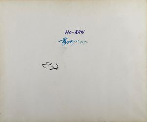 KAN OH (n. 1932) : Senza titolo.  - Asta Asta 394 | ARTE MODERNA E CONTEMPORANEA Virtuale - Associazione Nazionale - Case d'Asta italiane