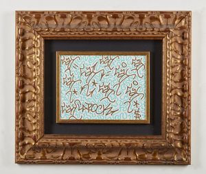 ORTIZ ANGEL (n. 1967) : Baby Blues.  - Asta Asta 394 | ARTE MODERNA E CONTEMPORANEA Virtuale - Associazione Nazionale - Case d'Asta italiane