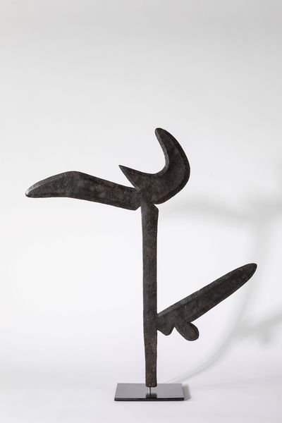 Congo Kinshasa, : Coltello ornamentale  - Asta Forme tradizionali africane - Associazione Nazionale - Case d'Asta italiane