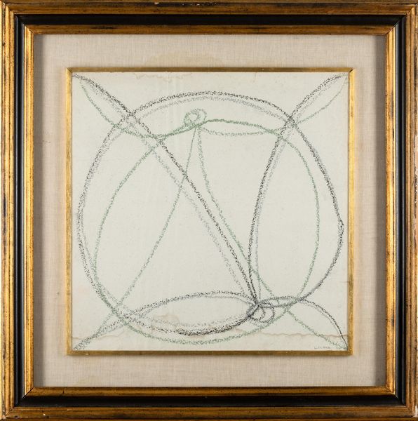 RICCARDO LICATA : Senza titolo  - Asta Opere di arte moderna e dalla Collezione di Eugenio Battisti - Associazione Nazionale - Case d'Asta italiane